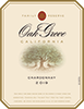 2023 Chardonnay Label